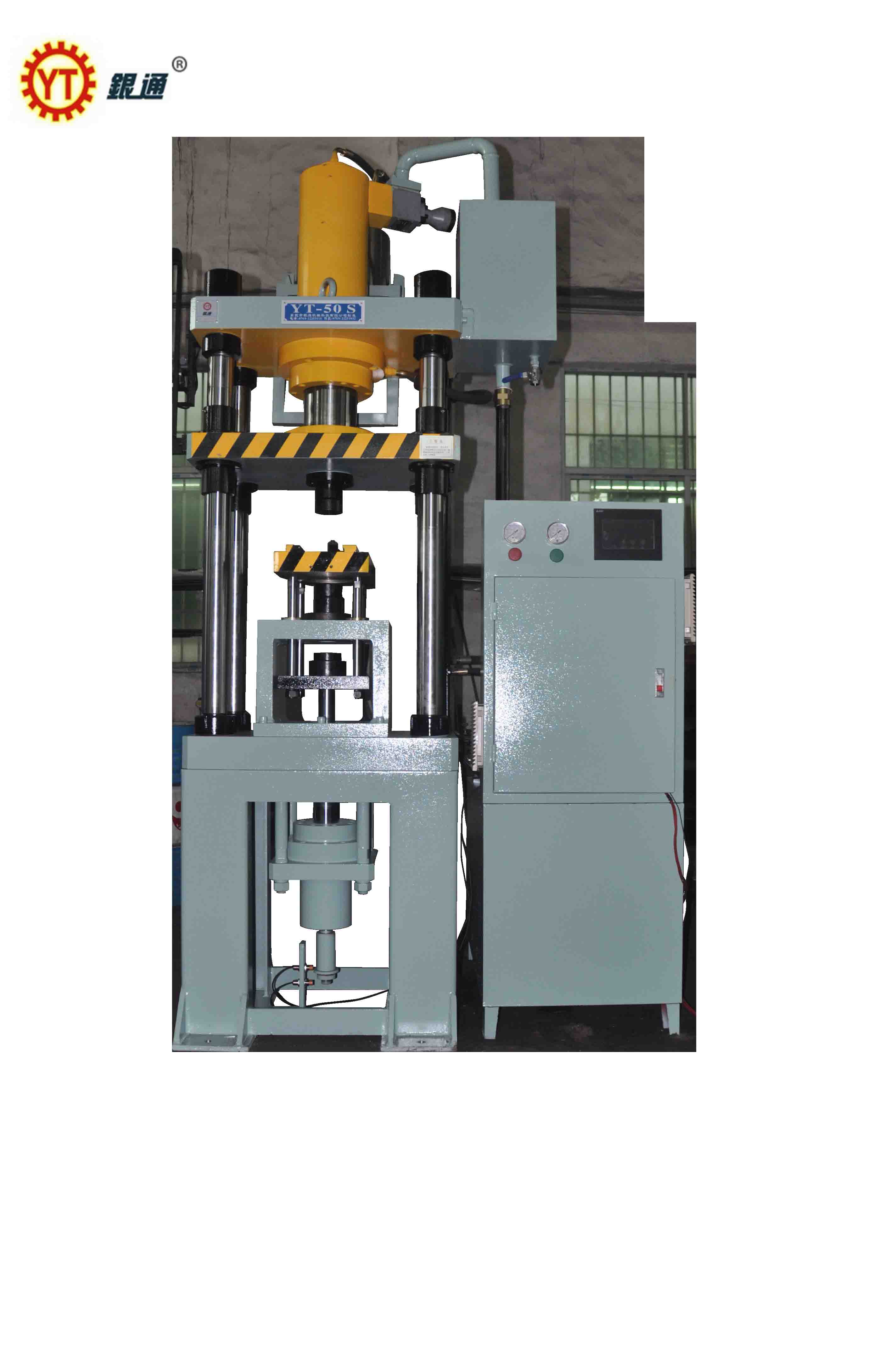 軸承液壓機哪個品牌好