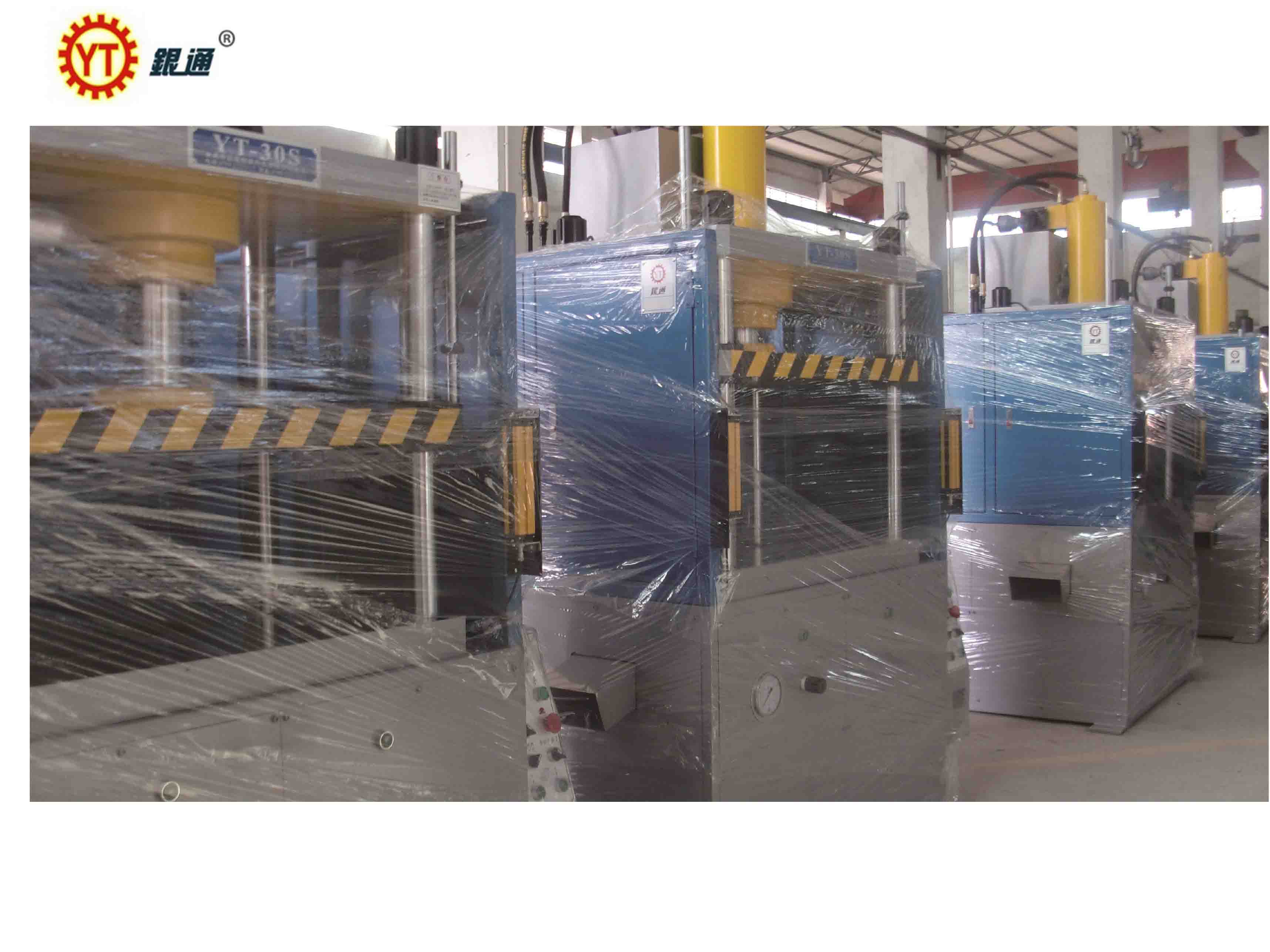 檸檬和液壓機哪個好