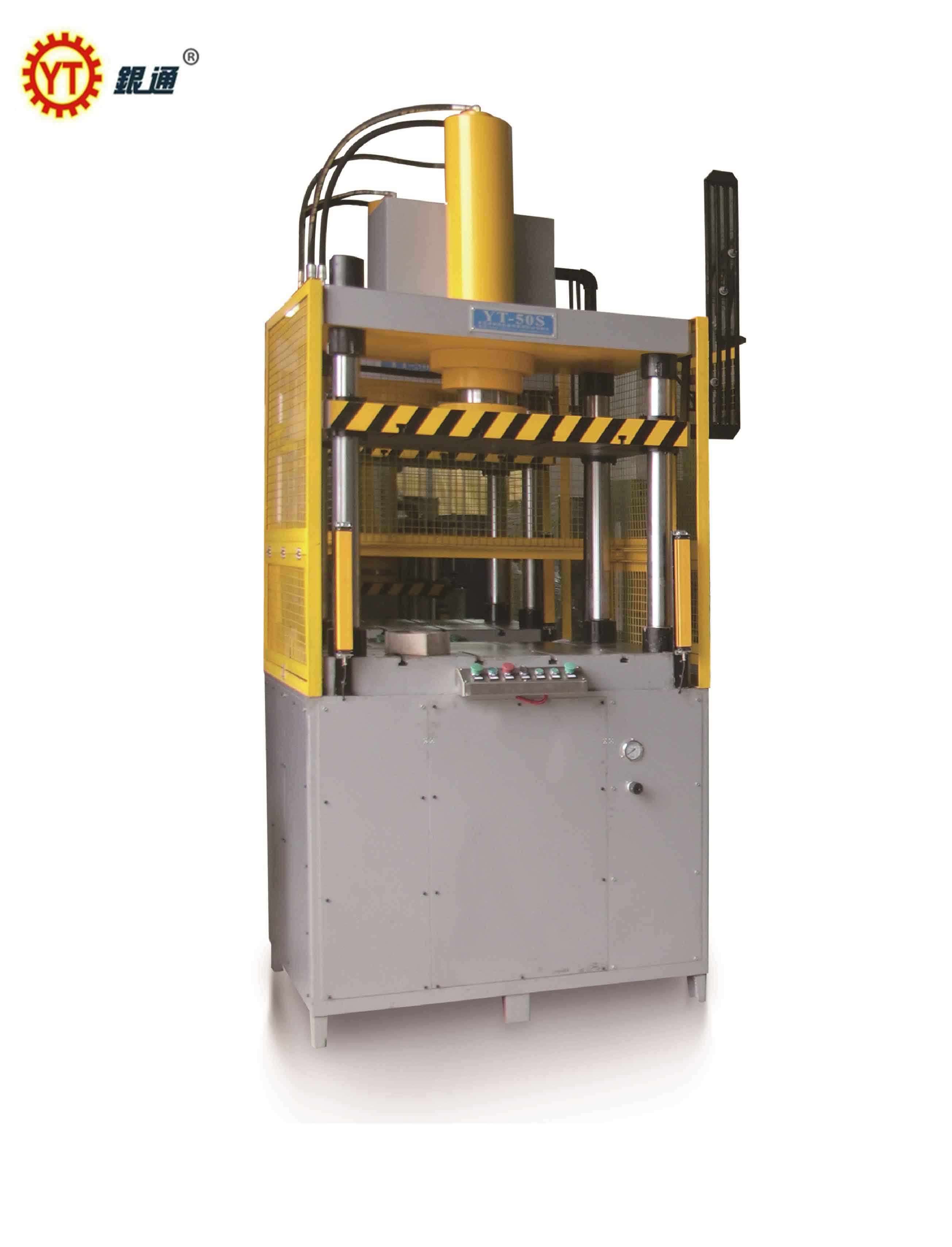 太倉液壓機回收價格多少