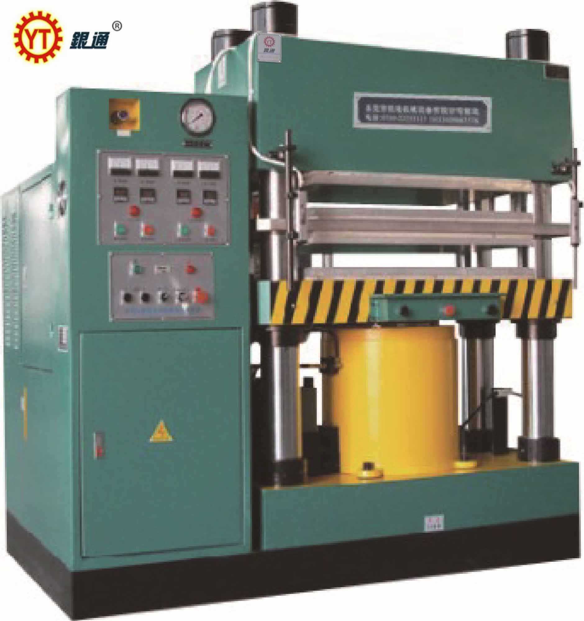 鬧鐘與液壓機(jī)哪個好