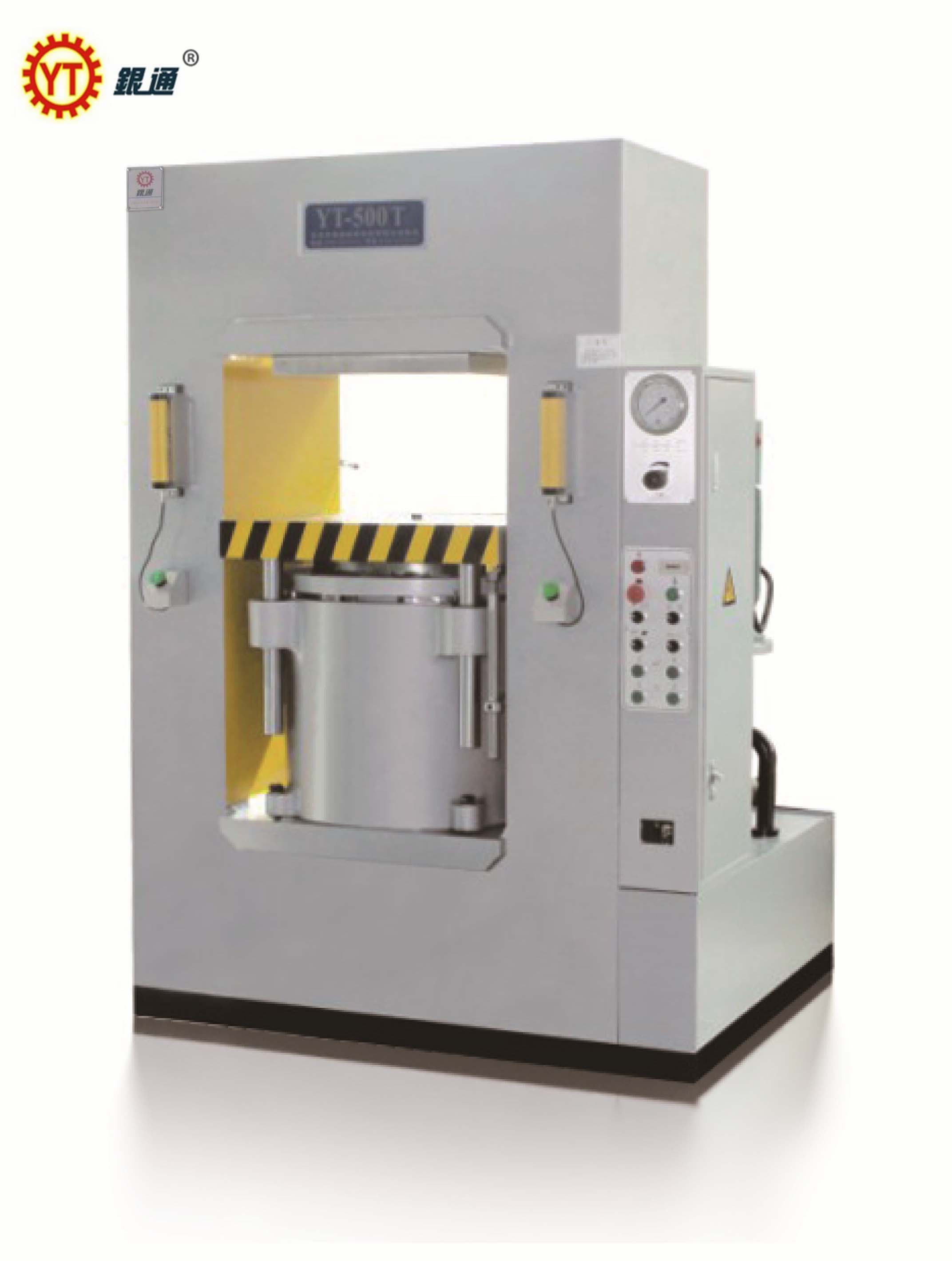 液壓機哪個質量最好